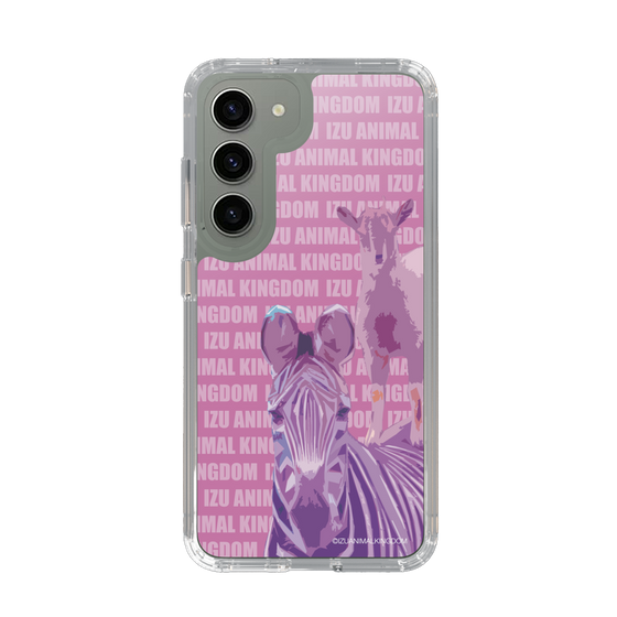Slim Protection Case［ The Izu Animal Kingdom - Zebra ］
