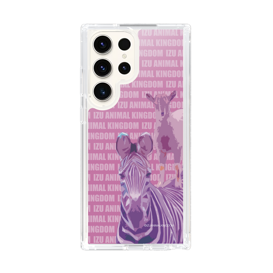 Slim Protection Case［ The Izu Animal Kingdom - Zebra ］