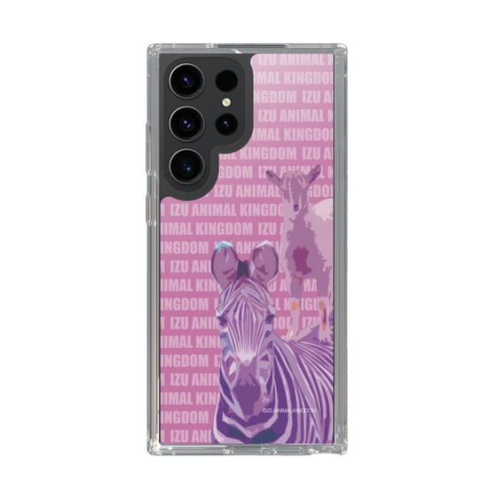 Slim Protection Case［ The Izu Animal Kingdom - Zebra ］
