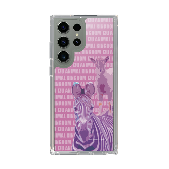 Slim Protection Case［ The Izu Animal Kingdom - Zebra ］