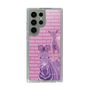 Slim Protection Case［ The Izu Animal Kingdom - Zebra ］