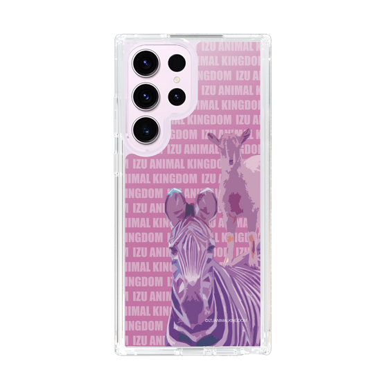 Slim Protection Case［ The Izu Animal Kingdom - Zebra ］