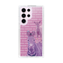 Slim Protection Case［ The Izu Animal Kingdom - Zebra ］