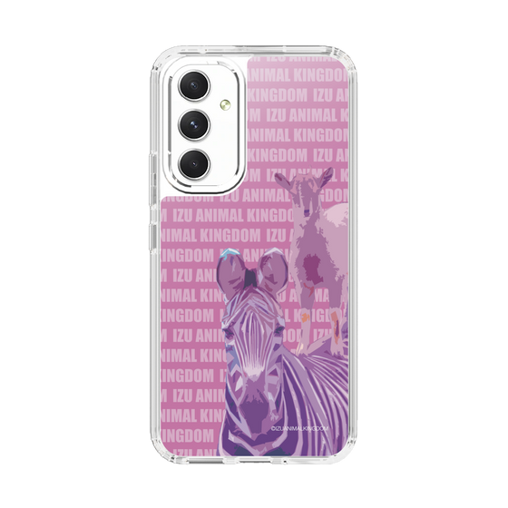 Slim Protection Case［ The Izu Animal Kingdom - Zebra ］