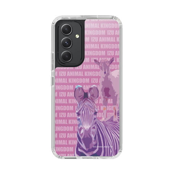 Slim Protection Case［ The Izu Animal Kingdom - Zebra ］