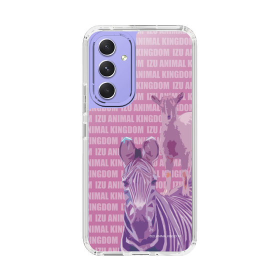 Slim Protection Case［ The Izu Animal Kingdom - Zebra ］