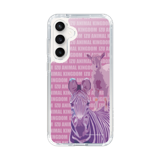 Slim Protection Case［ The Izu Animal Kingdom - Zebra ］