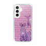 Slim Protection Case［ The Izu Animal Kingdom - Zebra ］
