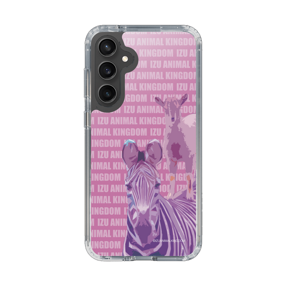 Slim Protection Case［ The Izu Animal Kingdom - Zebra ］