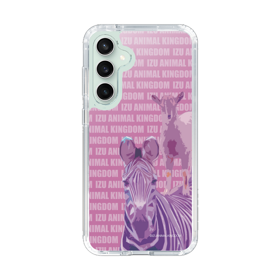 Slim Protection Case［ The Izu Animal Kingdom - Zebra ］