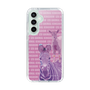 Slim Protection Case［ The Izu Animal Kingdom - Zebra ］
