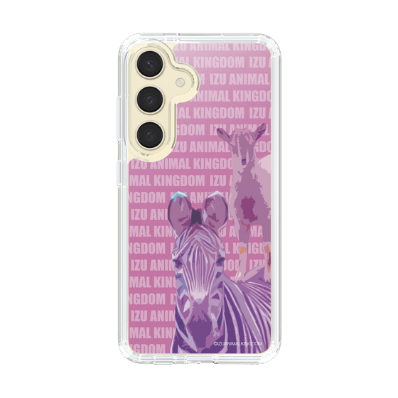 Slim Protection Case［ The Izu Animal Kingdom - Zebra ］