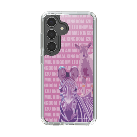Slim Protection Case［ The Izu Animal Kingdom - Zebra ］