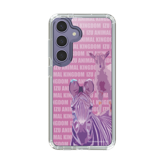 Slim Protection Case［ The Izu Animal Kingdom - Zebra ］
