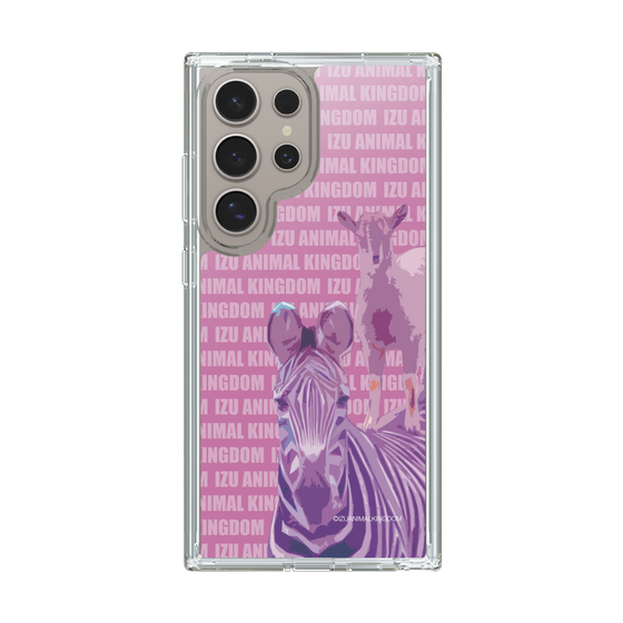 Slim Protection Case［ The Izu Animal Kingdom - Zebra ］