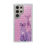 Slim Protection Case［ The Izu Animal Kingdom - Zebra ］