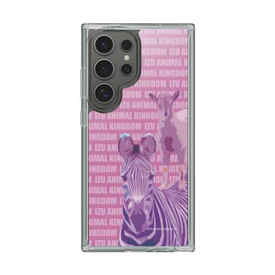 Slim Protection Case［ The Izu Animal Kingdom - Zebra ］