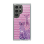 Slim Protection Case［ The Izu Animal Kingdom - Zebra ］