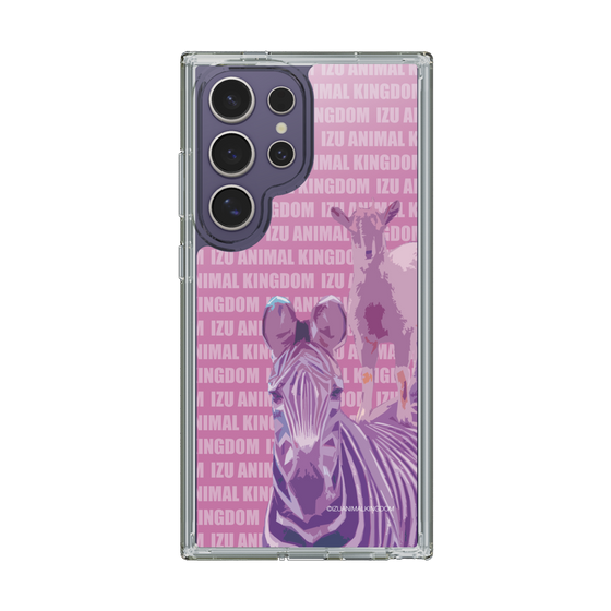 Slim Protection Case［ The Izu Animal Kingdom - Zebra ］