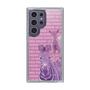 Slim Protection Case［ The Izu Animal Kingdom - Zebra ］