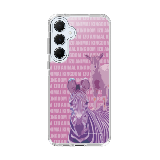 Slim Protection Case［ The Izu Animal Kingdom - Zebra ］