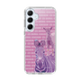Slim Protection Case［ The Izu Animal Kingdom - Zebra ］