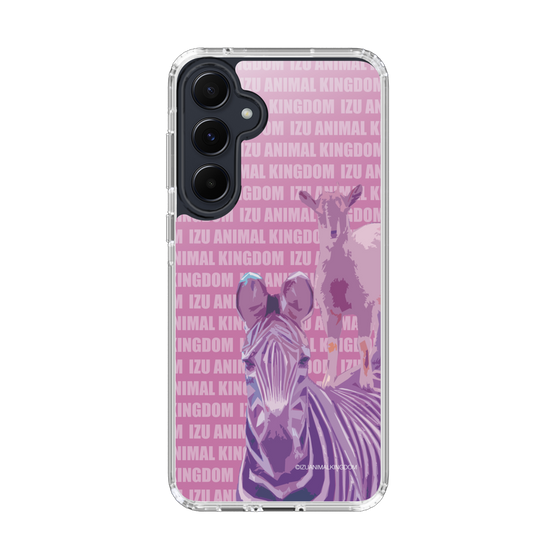 Slim Protection Case［ The Izu Animal Kingdom - Zebra ］