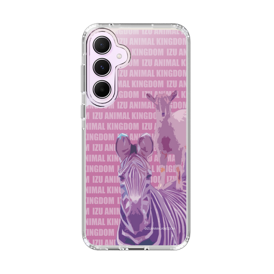 Slim Protection Case［ The Izu Animal Kingdom - Zebra ］