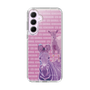 Slim Protection Case［ The Izu Animal Kingdom - Zebra ］