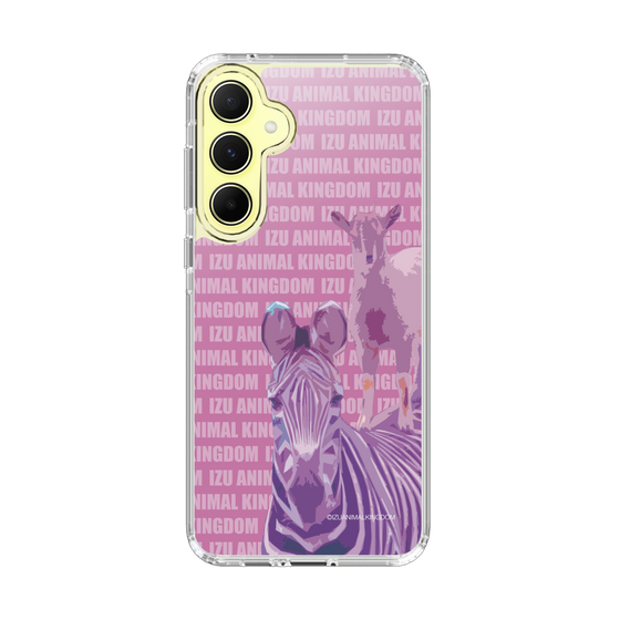 Slim Protection Case［ The Izu Animal Kingdom - Zebra ］