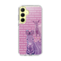 Slim Protection Case［ The Izu Animal Kingdom - Zebra ］