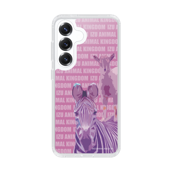 Slim Protection Case［ The Izu Animal Kingdom - Zebra ］