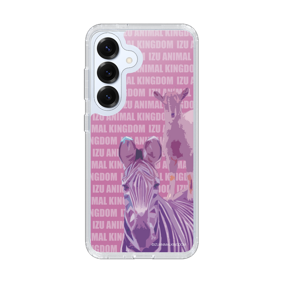 Slim Protection Case［ The Izu Animal Kingdom - Zebra ］