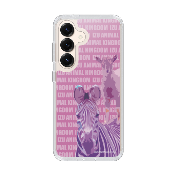 Slim Protection Case［ The Izu Animal Kingdom - Zebra ］