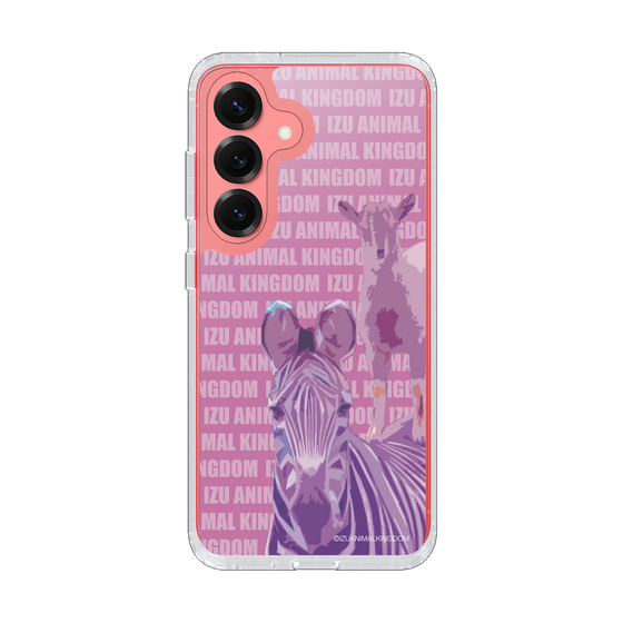Slim Protection Case［ The Izu Animal Kingdom - Zebra ］