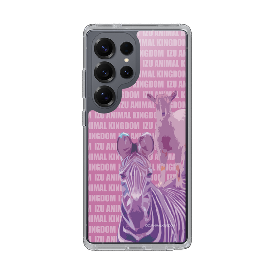 Slim Protection Case［ The Izu Animal Kingdom - Zebra ］