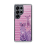Slim Protection Case［ The Izu Animal Kingdom - Zebra ］