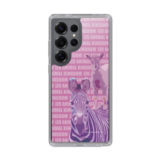 Slim Protection Case［ The Izu Animal Kingdom - Zebra ］