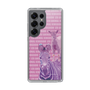 Slim Protection Case［ The Izu Animal Kingdom - Zebra ］
