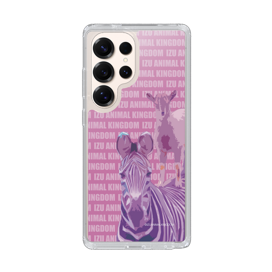 Slim Protection Case［ The Izu Animal Kingdom - Zebra ］