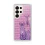 Slim Protection Case［ The Izu Animal Kingdom - Zebra ］