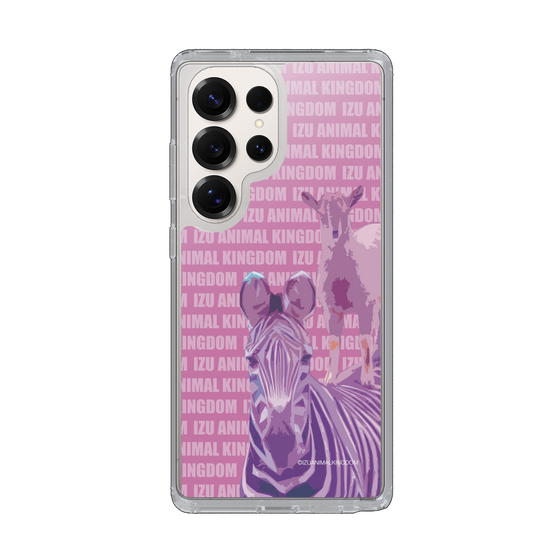 Slim Protection Case［ The Izu Animal Kingdom - Zebra ］