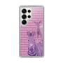 Slim Protection Case［ The Izu Animal Kingdom - Zebra ］