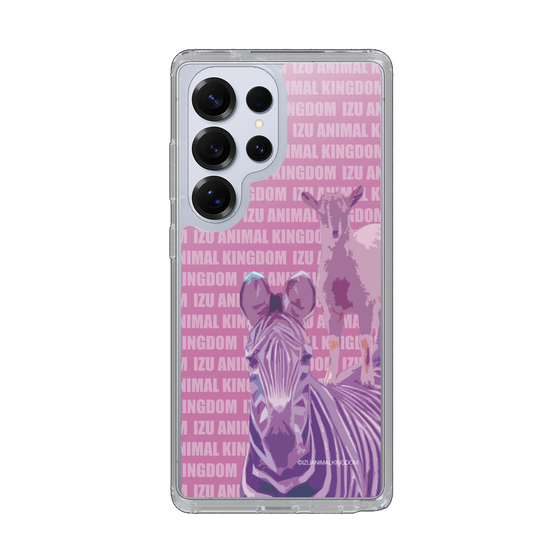 Slim Protection Case［ The Izu Animal Kingdom - Zebra ］