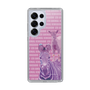 Slim Protection Case［ The Izu Animal Kingdom - Zebra ］