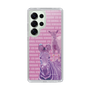 Slim Protection Case［ The Izu Animal Kingdom - Zebra ］