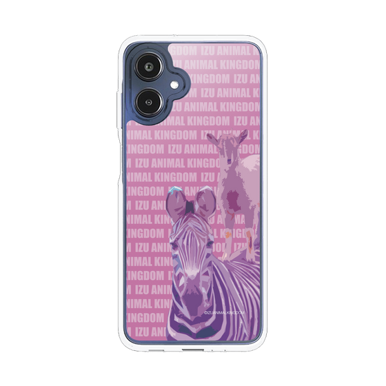 Slim Protection Case［ The Izu Animal Kingdom - Zebra ］