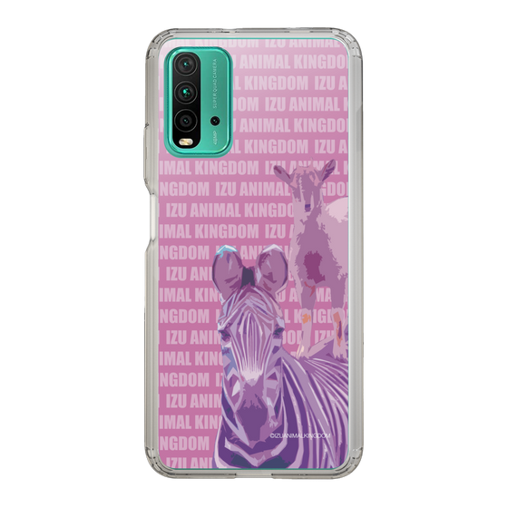 Slim Protection Case［ The Izu Animal Kingdom - Zebra ］