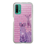 Slim Protection Case［ The Izu Animal Kingdom - Zebra ］