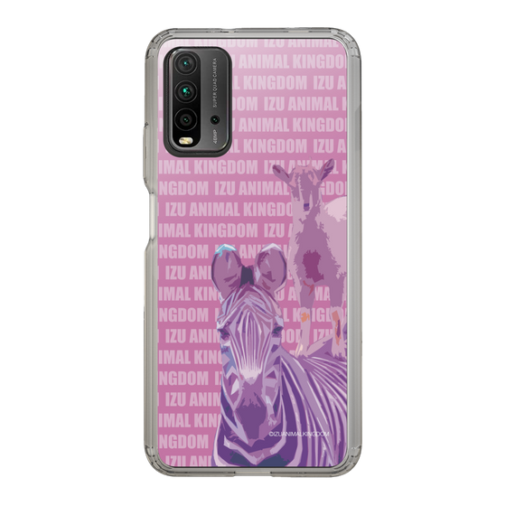 Slim Protection Case［ The Izu Animal Kingdom - Zebra ］